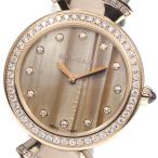 CLOSER Yahoo!ショップのDVP30Gを見る