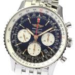 ブライトリング BREITLING AB0121 ナビタ