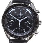 オメガ OMEGA 3510.50 スピードマスター