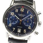 CLOSER Yahoo!ショップの34668396を見る