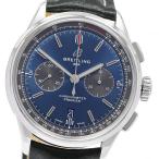 CLOSER Yahoo!ショップのプレミエを見る