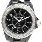 CLOSER Yahoo!ショップのH0950を見る