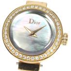 ディオール Dior CD040170 ラ ディ ドゥ 