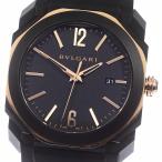 CLOSER Yahoo!ショップのBGOP41SGを見る