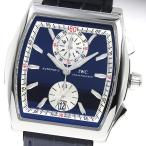 CLOSER Yahoo!ショップのダヴィンチを見る