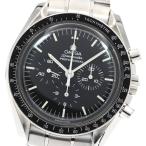 CLOSER Yahoo!ショップの3571.50を見る