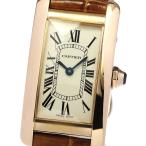 カルティエ CARTIER W2607456 タンクアメ