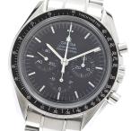 オメガ OMEGA 3573.50 スピードマスター