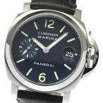 パネライ PANERAI PAM00119 ルミノール 