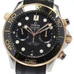 CLOSER Yahoo!ショップの210.22.44.51.01.001を見る