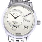 CLOSER Yahoo!ショップのパノを見る