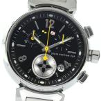 CLOSER Yahoo!ショップのタンブールを見る