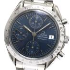 CLOSER Yahoo!ショップの3511.80を見る