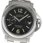 パネライ PANERAI PAM00299 ルミノールマ