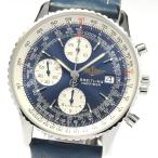 ブライトリング BREITLING A13322 ナビタ