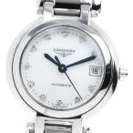 CLOSER Yahoo!ショップのロンジン プリマルナを見る