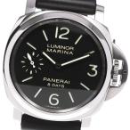 パネライ PANERAI PAM00510 ルミノール 