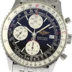 ブライトリング BREITLING A13330 ナビタ