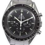 CLOSER Yahoo!ショップのスピードマスターを見る