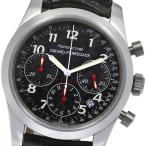 CLOSER Yahoo!ショップのその他を見る