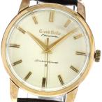 CLOSER Yahoo!ショップのJ14070を見る