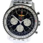 ブライトリング BREITLING AB0120 ナビタ