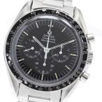 CLOSER Yahoo!ショップの145.022を見る