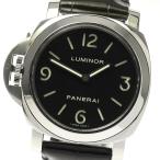 パネライ PANERAI PAM00219 ルミノール 