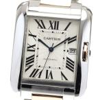 CLOSER Yahoo!ショップのW5310006を見る