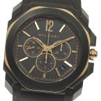 CLOSER Yahoo!ショップのBGOP41SGCHを見る