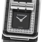 シャネル CHANEL H5148 コード ココ 黒セラミック ダイヤモンド クォーツ レディース _810285