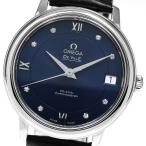 CLOSER Yahoo!ショップの424.13.33.20.53.001を見る