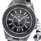 CLOSER Yahoo!ショップのH6479を見る