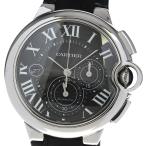 CLOSER Yahoo!ショップのW6920052を見る