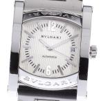 ブルガリ BVLGARI AA44S アショーマ 銀