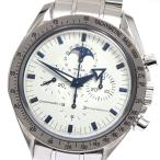 CLOSER Yahoo!ショップの3575.20を見る