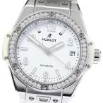 CLOSER Yahoo!ショップの465.SE.2010.RW.1204を見る