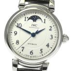 CLOSER Yahoo!ショップのIW459306を見る