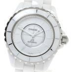 訳あり シャネル CHANEL H3443 J12 ホワ