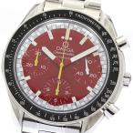 CLOSER Yahoo!ショップの3510.61を見る