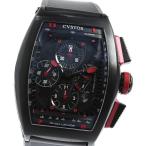 CLOSER Yahoo!ショップのチャレンジを見る