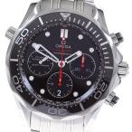 CLOSER Yahoo!ショップの212.30.44.50.01.001を見る