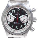 CLOSER Yahoo!ショップの5241.51を見る