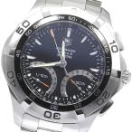 CLOSER Yahoo!ショップのアクアレーサーを見る