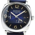 CLOSER Yahoo!ショップのPAM00946を見る