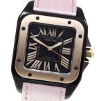 CLOSER Yahoo!ショップのW2020007を見る