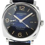 CLOSER Yahoo!ショップのPAM00945を見る