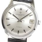 CLOSER Yahoo!ショップのその他を見る