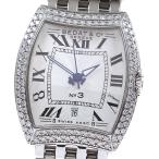 CLOSER Yahoo!ショップのNo.3を見る