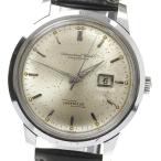 CLOSER Yahoo!ショップのインヂュニアを見る